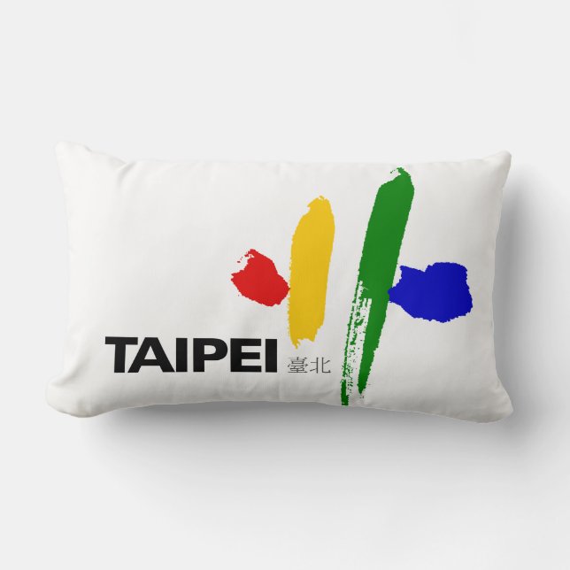 Coussin Rectangle Drapeau de Taipei City (Taïwan) (Recto)
