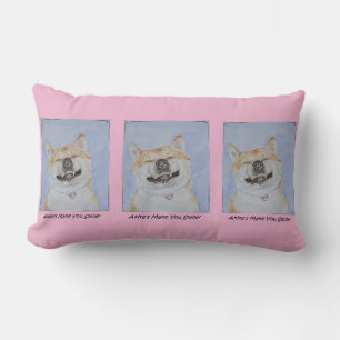 Coussin Rectangle drôle mignonne akita sourire réaliste chien art