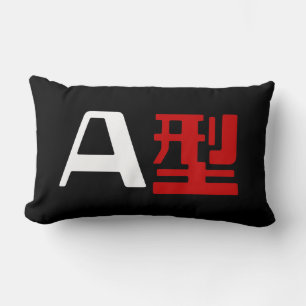 Coussin Rectangle Groupe sanguin Un Kanji Japonais