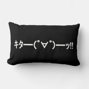 Coussin Rectangle KITA ! ! Emoticon キ タ ━ ━ ━ (゜ ∀)  de ! ! Kaomoji 