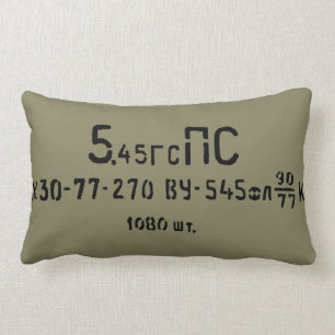 Coussin Rectangle Le Spam AK-74 5.45.39 peut se reposer