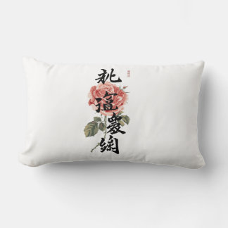 Coussin Rectangle les roses fleurissent
