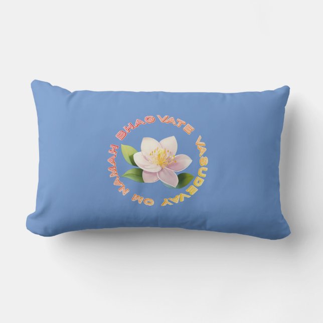 Coussin Rectangle Lord Krishna (Recto)