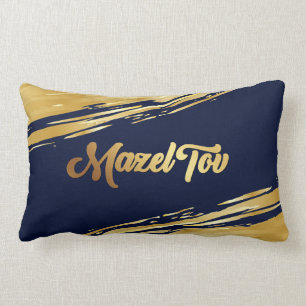 Coussin Rectangle Mazel Tov Gold Félicitations Voeux Note