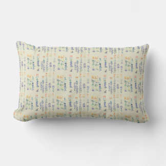 Coussin Rectangle Reiki