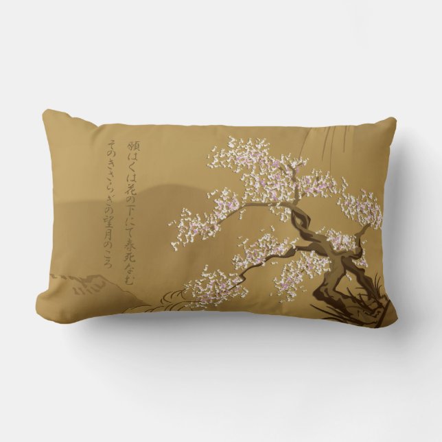 Coussin Rectangle Sakura Tree à sépia avec haiku :: (Recto)