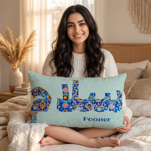 Coussin Rectangle Salam Cadeaux persans d'anniversaire pour petite