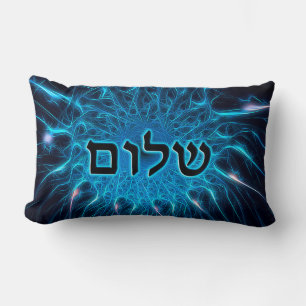 Coussin Rectangle Shalom Sur Fractage Bleu