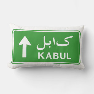 Coussin Rectangle SIGNE DE LA ROUTE DE Kaboul EN Afghanistan