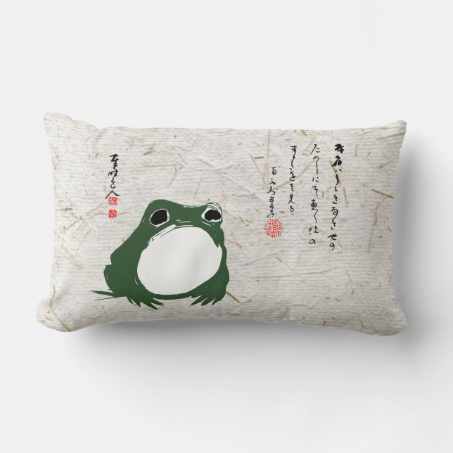 Coussin Rectangle Triste grenouille japonaise crapaud du XIXe siècle (Recto)