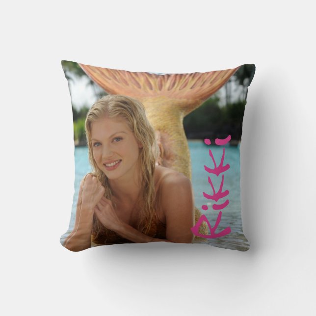 Coussin Rikki (Recto)