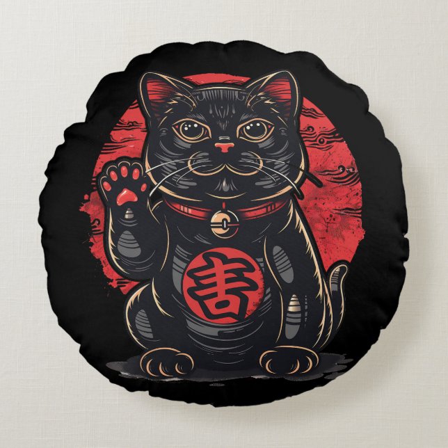 Coussin rond (Devant)