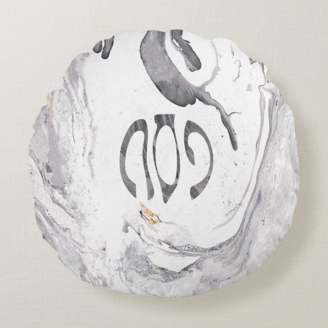 Coussin rond de Pesach de pâque (Devant)