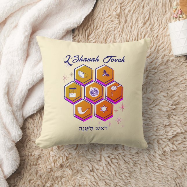 Coussin Rosh Hashanah L'SHANAH TOVAH (Couverture)