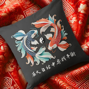 Coussin Rouge et bleu Koi Prospérité Yin Yang