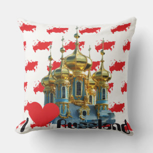 Coussin Russie - Russia Saint-Pétersbourg