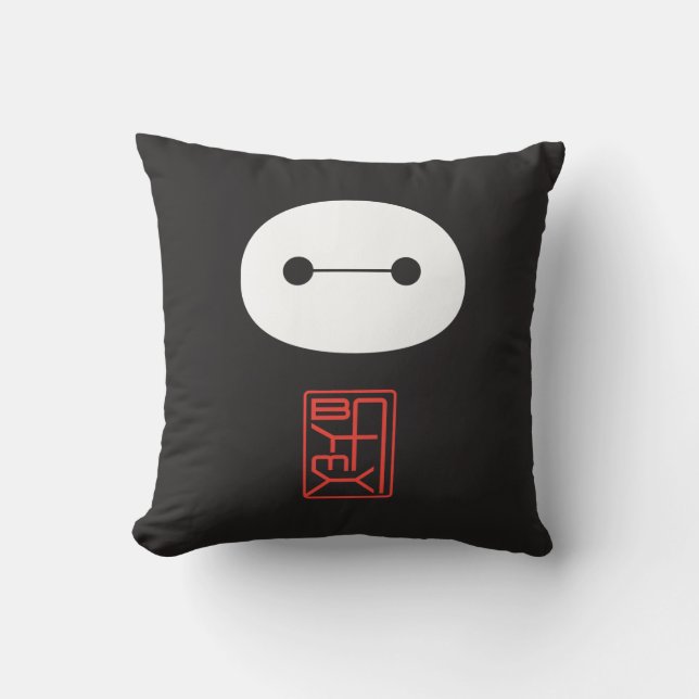 Coussin Sceau Baymax (Recto)