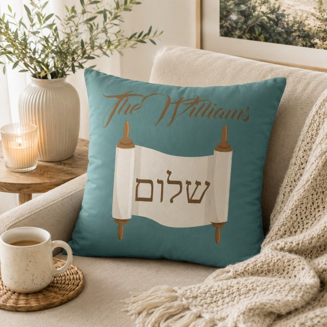 Coussin Sepher Torah Chalom Bleu et Marron (Créateur téléchargé)