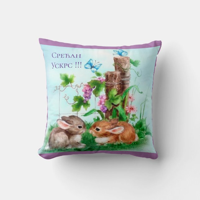 Coussin Serbie - Pâques (Recto)