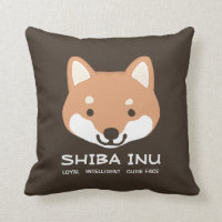 Shiba Inu, le visage intelligent de la tribu| Chie