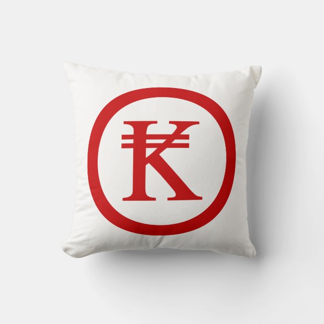 Coussin SIGNE D'ARGENT Laos Kip Lao / Laotien (Recto)