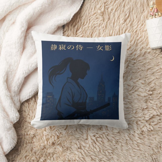 Coussin Silent Samurai – The Feminine Shadow: Urban Night (Couverture)