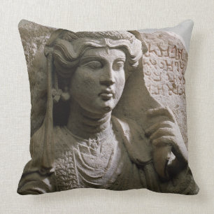 Coussin Soulagement de tombe de buste de portrait, romain,