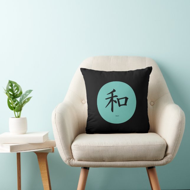 Coussin SYMBOLE DE Calligraphie Japonaise DE LA Paix (Chaise)