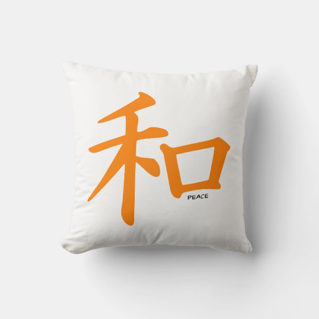 COUSSIN SYMBOLE DE LA PAIX D'ORANIE (Recto)