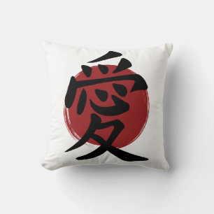 Coussin Symbole de l'amour Kanji Calligraphie japonaise