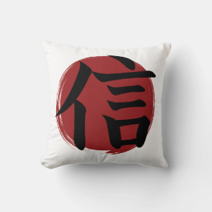 Coussin Symbole Faith Kanji Calligraphie japonaise