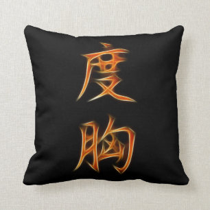Coussin Symbole japonais de kanji de courage