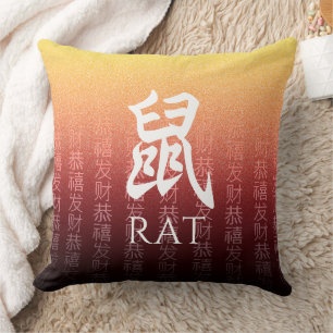 Coussin Symbole lunaire du 鼠 rouge or chinois Zodiac lunai