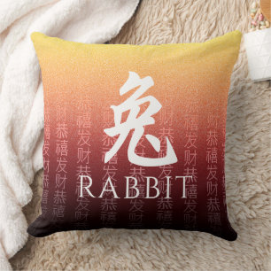 Coussin Symbole lunaire du lapin 兔 or rouge chinois Zodiac