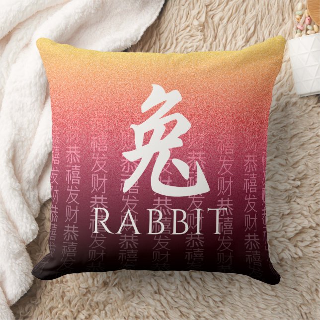 Coussin Symbole lunaire du lapin 兔 or rouge chinois Zodiac (Couverture)