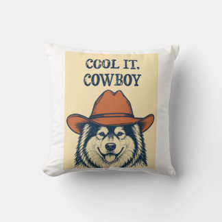 Coussin Tapisserie murale "Cool it, Cowboy".