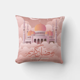 Coussin Tapisseris décoratif islamique Ramadan Moubarak