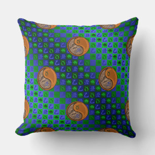 Coussin Taureau & Boeuf de Bois