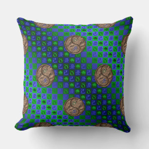 Coussin Taureau & Boeuf de Terre