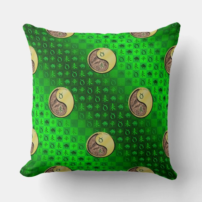 Coussin Taureau & Chèvre Métal (Recto)