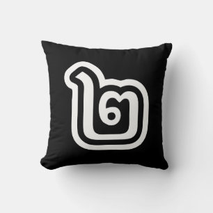Coussin Thaïlande Numéro 2 / Deux / ๒ (Chanson) Script tha