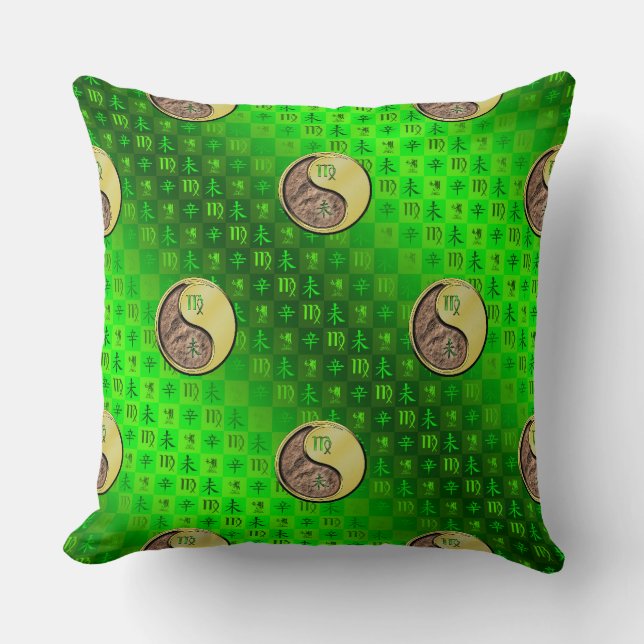 Coussin Vierge & Chèvre Métallique (Recto)