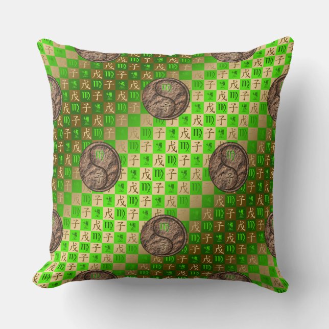 Coussin Vierge & Rat de Terre (Recto)