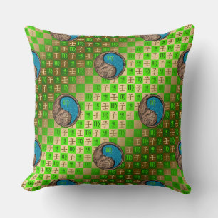 Coussin Vierge & Rat d'eau