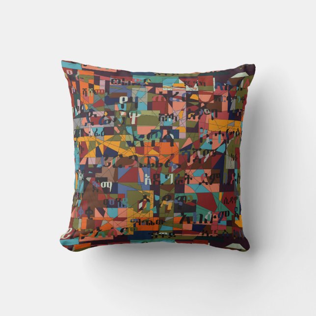 Coussin Villes d'Éthiopie (Recto)