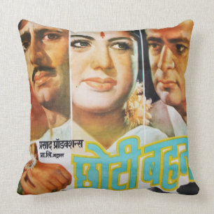 Coussin vintage de l'Inde