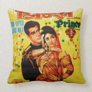 Coussin vintage de l'Inde