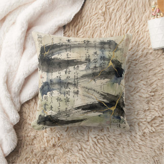 Coussin Vintage Japanese Calligraphy Art (1)