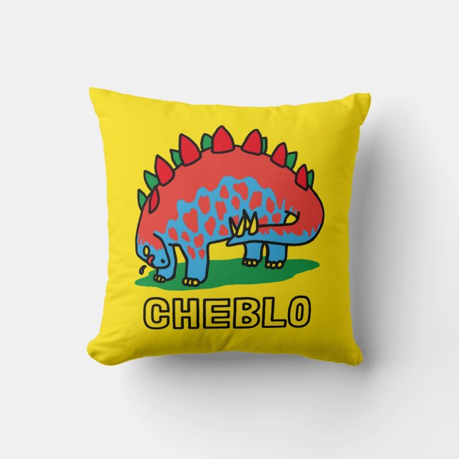 Coussin ZAURI Cushion (Recto)