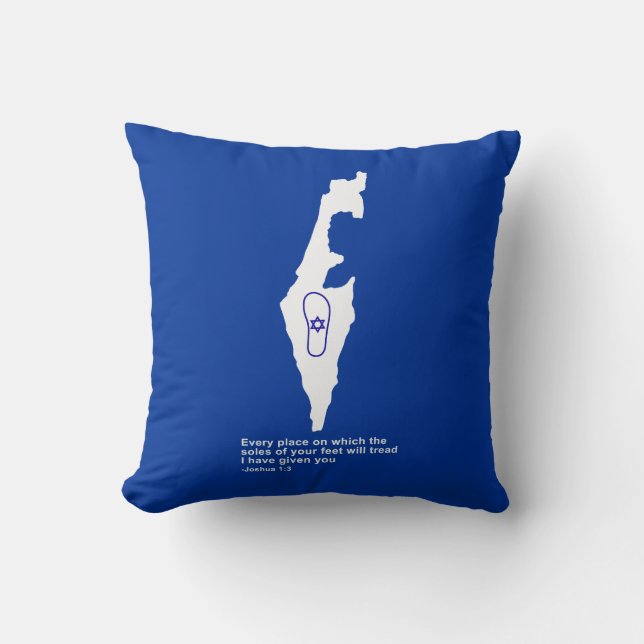 Coussin Zo Artzeinu - Joshua 1:3 (Recto)